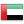 United Arab Emirates (UAE) Banks