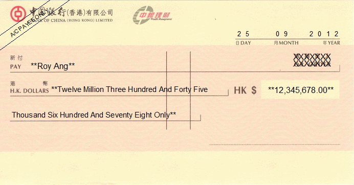 Printed Cheque of Bank Of China Hong Kong (中國銀行) Printed Cheque of Bank Of China Hong Kong (中國銀行)