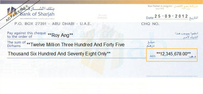 Printed Cheque of Bank of Sharjah in UAE Printed Cheque of Bank of Sharjah in UAE