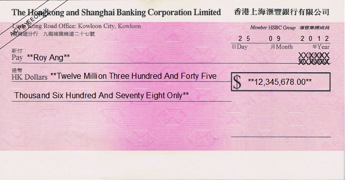 Printed Cheque of The Hongkong and Shanghai Bank - Pink Cheque (HSBC - 香港上海匯豐銀行) Printed Cheque of The Hongkong and Shanghai Bank - Pink Cheque (HSBC - 香港上海匯豐銀行)