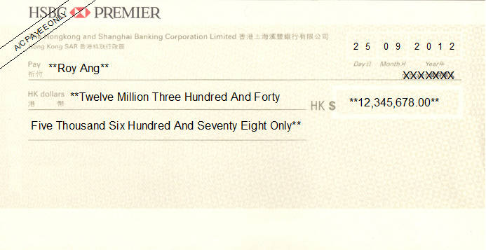 Printed Cheque of The Hongkong and Shanghai Bank - Premier (HSBC - 香港上海匯豐銀行) Printed Cheque of The Hongkong and Shanghai Bank - Premier (HSBC - 香港上海匯豐銀行)