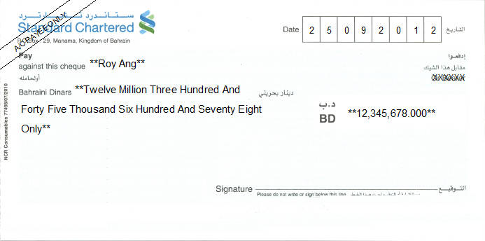 Printed Cheque of Standard Chartered Bank in Bahrain Printed Cheque of Standard Chartered Bank in Bahrain