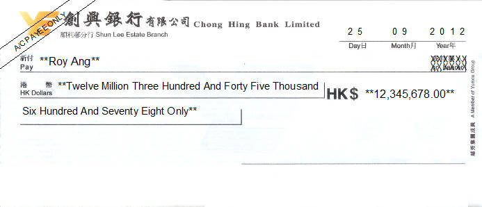 Printed Cheque of Chong Hing Bank (Personal) in Hong Kong (創興銀行) Printed Cheque of Chong Hing Bank (Personal) in Hong Kong (創興銀行)