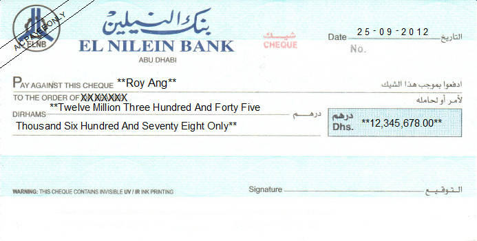 Printed Cheque of El Nilein Bank in UAE Printed Cheque of El Nilein Bank in UAE