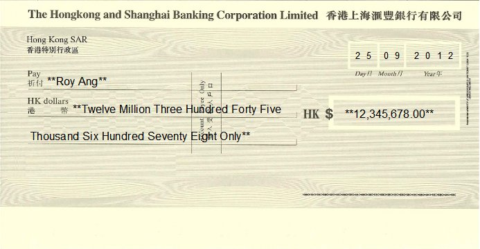 Printed Cheque of The Hongkong and Shanghai Bank (HSBC - 香港上海匯豐銀行)