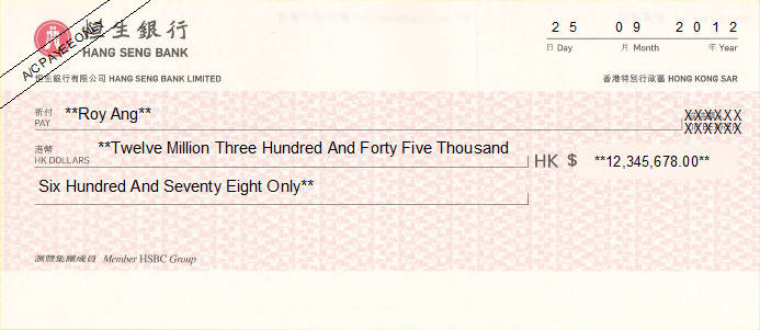 Printed Cheque of Hang Seng Bank Hong Kong (香港恒生銀行) Printed Cheque of Hang Seng Bank Hong Kong (香港恒生銀行)