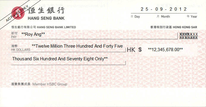 Printed Cheque of Hang Seng Bank - Personal in Hong Kong (香港恒生銀行) Printed Cheque of Hang Seng Bank - Personal in Hong Kong (香港恒生銀行)