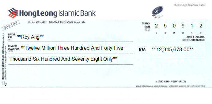 Printed Cheque of Hong Leong Islamic Bank in Malaysia Printed Cheque of Hong Leong Islamic Bank in Malaysia