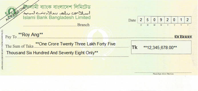 Printed Cheque of Islami Bank in Bangladesh Printed Cheque of Islami Bank in Bangladesh