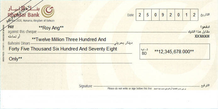 Printed Cheque of Ithmaar Bank in Bahrain Printed Cheque of Ithmaar Bank in Bahrain