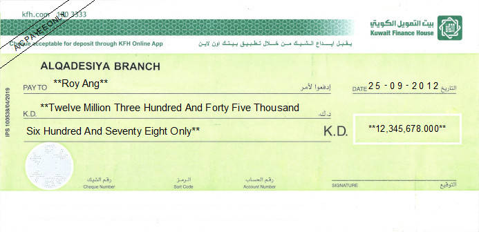 Printed Cheque of Kuwait Finance House in Kuwait Printed Cheque of Kuwait Finance House in Kuwait