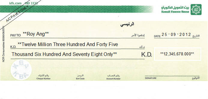 Printed Cheque of Kuwait Finance House (Personal) in Kuwait Printed Cheque of Kuwait Finance House (Personal) in Kuwait