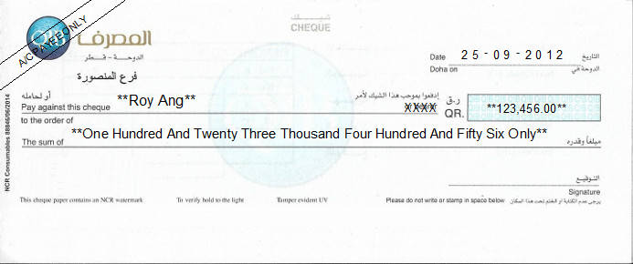 Printed Cheque of Qatar Islamic Bank (QIB) - Personal in Qatar Printed Cheque of Qatar Islamic Bank (QIB) - Personal in Qatar