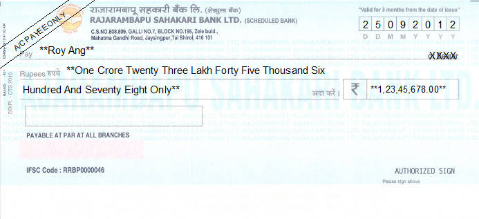 Printed Cheque of Rajarambapu Sahakari Bank in India Printed Cheque of Rajarambapu Sahakari Bank in India