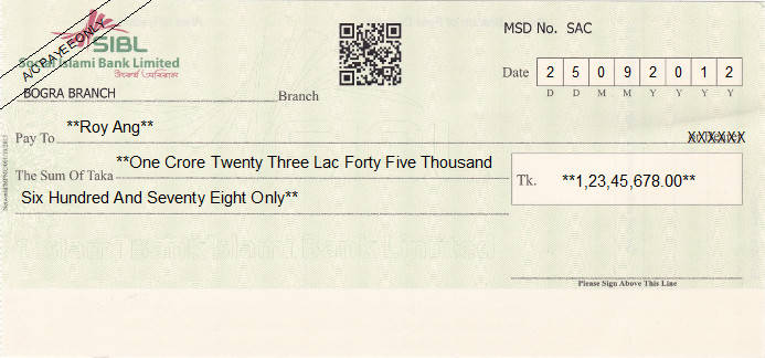 Printed Cheque of SIBL - Social Islami Bank in Bangladesh Printed Cheque of SIBL - Social Islami Bank in Bangladesh