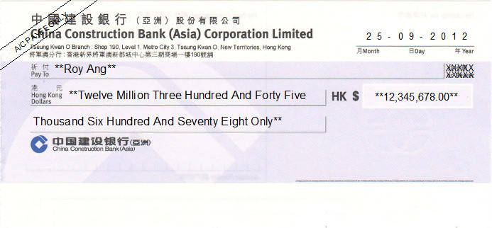 Printed Cheque of China Construction Bank (Asia) - Personal in Hong Kong (中國建設銀行) Printed Cheque of China Construction Bank (Asia) - Personal in Hong Kong (中國建設銀行)