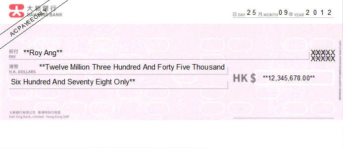Printed Cheque of Dah Sing Bank in Hong Kong (香港大新銀行) Printed Cheque of Dah Sing Bank in Hong Kong (香港大新銀行)