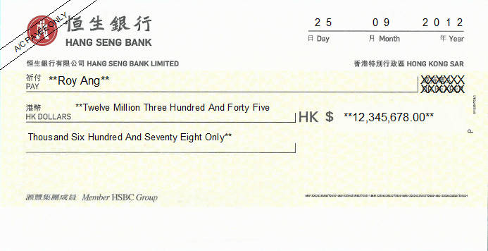 Printed Cheque of Hang Seng Bank - Prestige Hong Kong (香港恒生銀行) Printed Cheque of Hang Seng Bank - Prestige Hong Kong (香港恒生銀行)