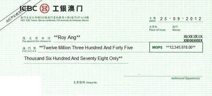 Printed Cheque of ICBC - 工银澳门 in Macau Printed Cheque of ICBC - 工银澳门 in Macau