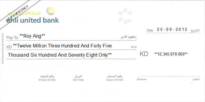 Printed Cheque of Ahli United Bank in Kuwait Printed Cheque of Ahli United Bank in Kuwait