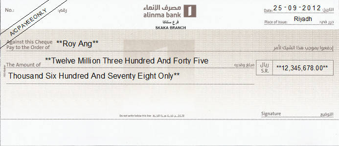 Printed Cheque of Alinma Bank Saudi Arabia Printed Cheque of Alinma Bank Saudi Arabia