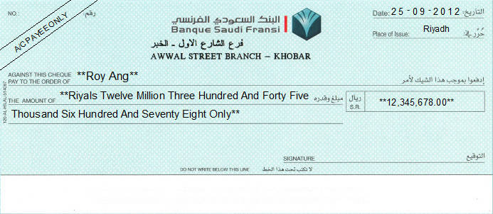 Printed Cheque of Banque Saudi Fransi in Saudi Arabia Printed Cheque of Banque Saudi Fransi in Saudi Arabia