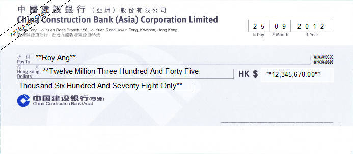 Printed Cheque of China Construction Bank (Asia) in Hong Kong (中國建設銀行) Printed Cheque of China Construction Bank (Asia) in Hong Kong (中國建設銀行)