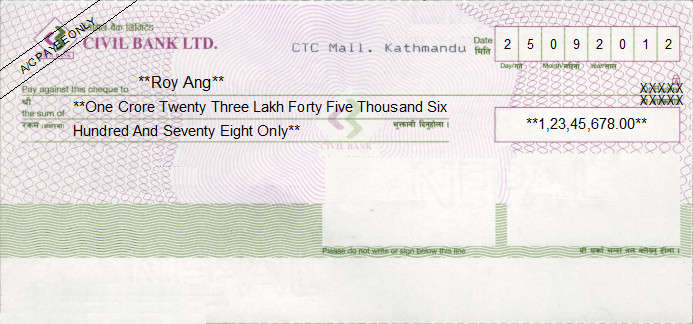 Printed Cheque of Civil Bank in Nepal