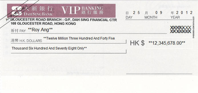 Printed Cheque of Dah Sing Bank VIP Banking in Hong Kong (香港大新銀行) Printed Cheque of Dah Sing Bank VIP Banking in Hong Kong (香港大新銀行)