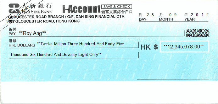 Printed Cheque of Dah Sing Bank i-Account in Hong Kong (香港大新銀行) Printed Cheque of Dah Sing Bank i-Account in Hong Kong (香港大新銀行)