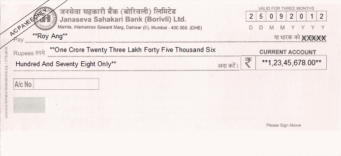 Printed Cheque of Janaseva Sahakari Bank (Borivli) India Printed Cheque of Janaseva Sahakari Bank (Borivli) Bank India