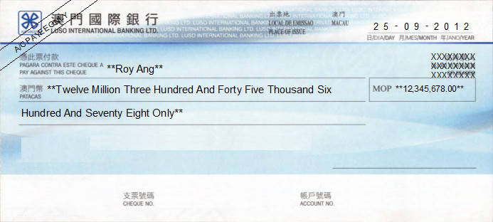 Printed Cheque of Luso International Bank - 澳門國際銀行 in Macau Printed Cheque of Luso International Bank - 澳門國際銀行 in Macau