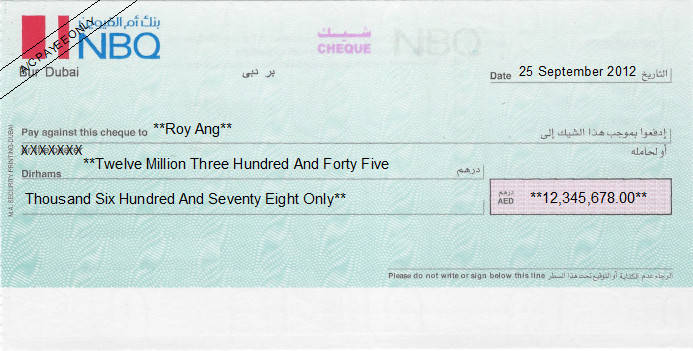 Printed Cheque of National Bank of Umm Al Qaiwain (NBQ) in UAE Printed Cheque of National Bank of Umm Al Qaiwain (NBQ) in UAE