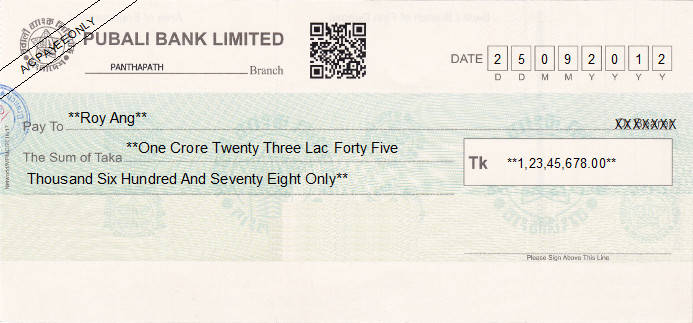 Printed Cheque of Pubali Bank Limited in Bangladesh Printed Cheque of Pubali Bank Limited in Bangladesh