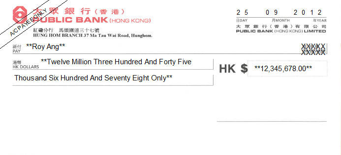 Printed Cheque of Public Bank (Personal) in Hong Kong (大眾銀行) Printed Cheque of Public Bank (Personal) in Hong Kong (大眾銀行)