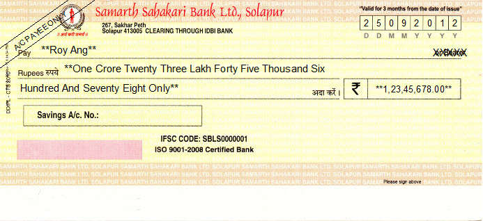 Printed Cheque of Samarth Sahakari Bank in India Printed Cheque of Samarth Sahakari Bank in India