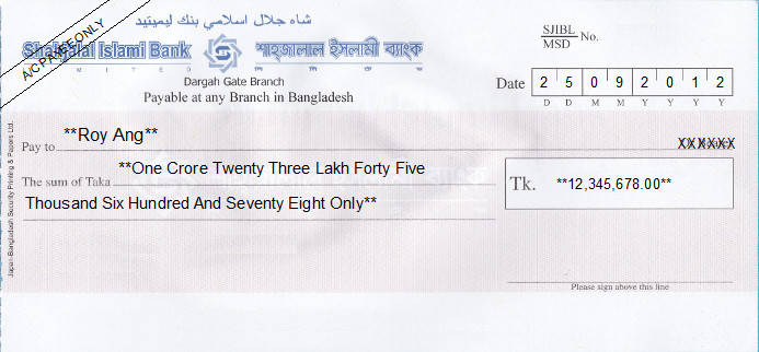 Printed Cheque of Shahjalal Islami Bank in Bangladesh Printed Cheque of Shahjalal Islami Bank in Bangladesh