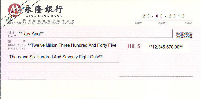 Printed Cheque of Wing Lung Bank - Personal in Hong Kong (永隆銀行) Printed Cheque of Wing Lung Bank - Personal in Hong Kong (永隆銀行)