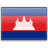 Free Cheque Printing Software for Cambodia Banks