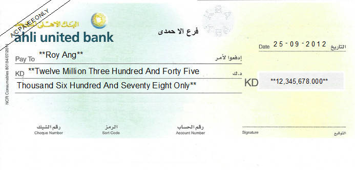 Printed Cheque of Ahli United Bank (Personal) in Kuwait Printed Cheque of Ahli United Bank (Personal) in Kuwait