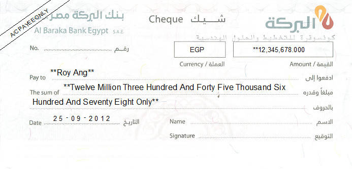 Printed Cheque of Al Baraka Bank Egypt in Egypt Printed Cheque of Al Baraka Bank Egypt in Egypt