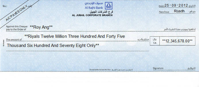 Printed Cheque of Al Rajhi Bank in Saudi Arabia Printed Cheque of Al Rajhi Bank in Saudi Arabia