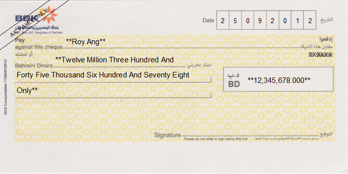 Printed Cheque of BBK Bank in Bahrain Printed Cheque of BBK Bank in Bahrain