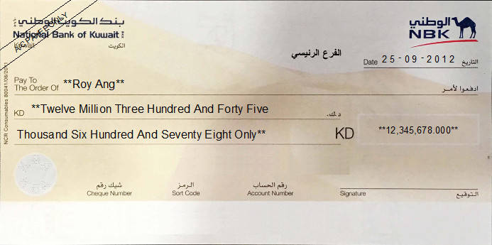Printed Cheque of National Bank of Kuwait - NBK Printed Cheque ofNational Bank of Kuwait - NBK