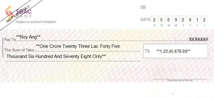 Printed Cheque of SBAC Bank in Bangladesh Printed Cheque of SBAC Bank in Bangladesh