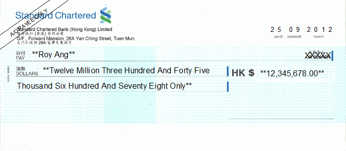 Printed Cheque of Standard Chartered Bank Hong Kong (香港渣打銀行) Printed Cheque of Standard Chartered Bank Hong Kong (香港渣打銀行)