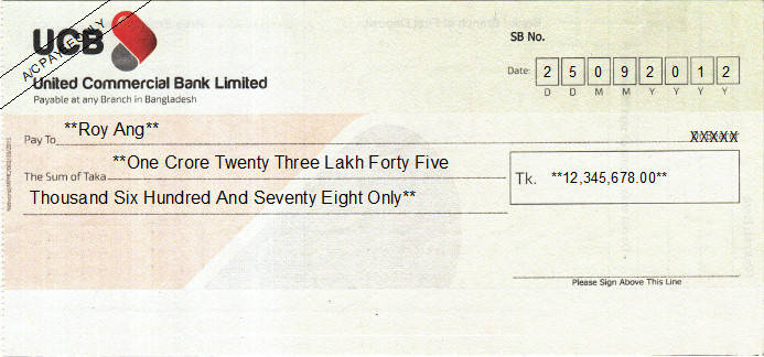 Printed Cheque of United Commercial Bank (UCB) in Bangladesh Printed Cheque of United Commercial Bank (UCB) in Bangladesh
