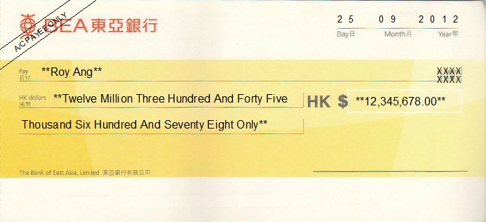 Printed Cheque of BEA Bank - Personal Hong Kong (東亞銀行) Printed Cheque of BEA Bank - Personal Hong Kong (東亞銀行)