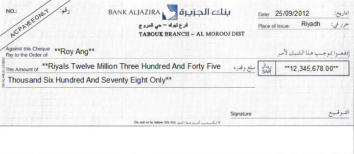 Printed Cheque of Bank AlJazira in Saudi Arabia Printed Cheque of Bank AlJazira in Saudi Arabia