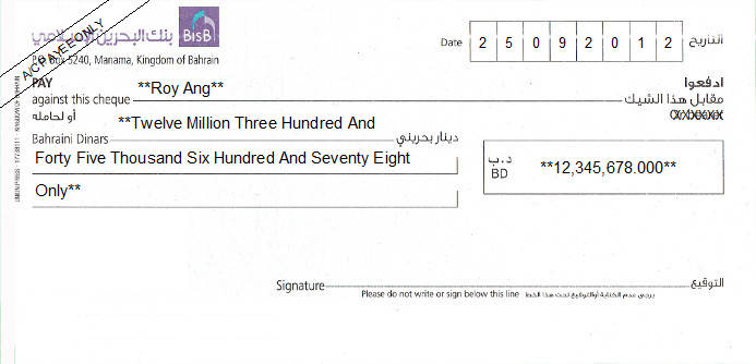 Printed Cheque of Bahrain Islamic Bank (BisB) in Bahrain Printed Cheque of Bahrain Islamic Bank (BisB) in Bahrain
